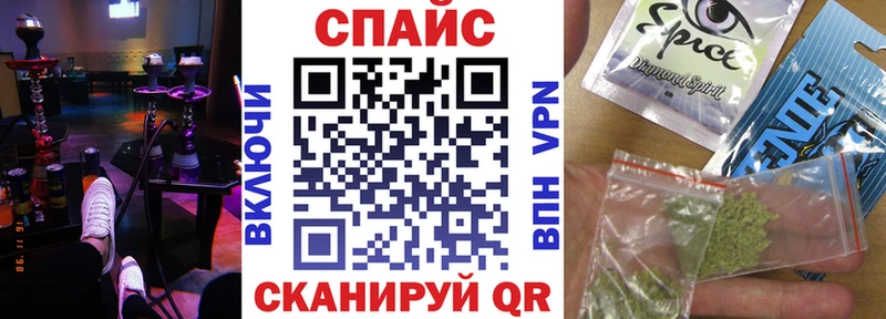 БУТИРАТ оксибутират  цены   Ипатово 