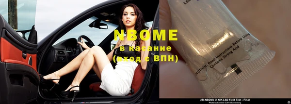 прущая мука Алзамай
