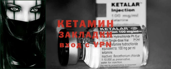 apvp Алексин