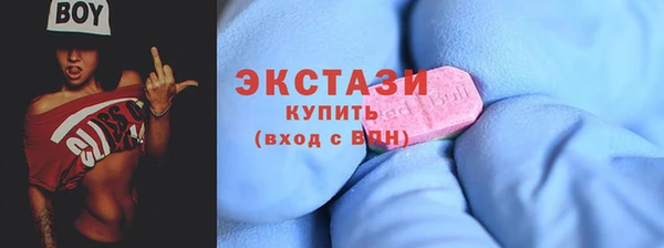 прущая мука Алзамай