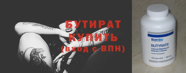 мдпв Семилуки