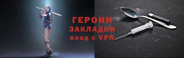 apvp Алексин