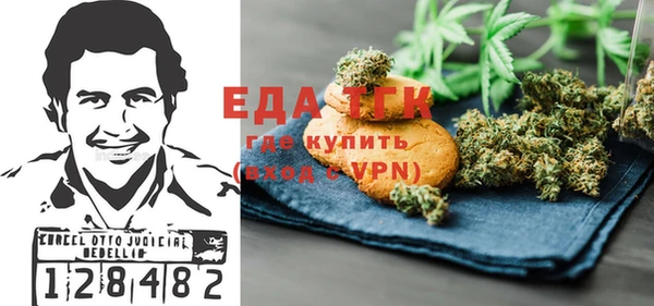 прущие крисы Семёнов
