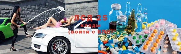 герыч Алексеевка