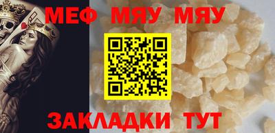 ECSTASY Гусь-Хрустальный