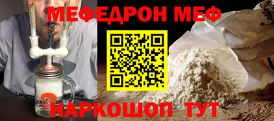 ECSTASY Гусь-Хрустальный