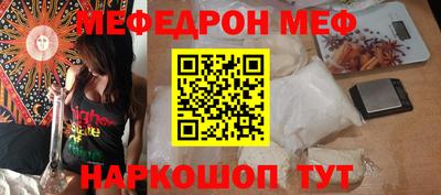 амф Гагарин