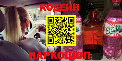 скорость mdpv Гай