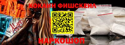 амф Гагарин
