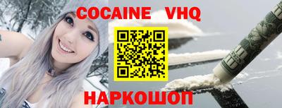 скорость mdpv Гай