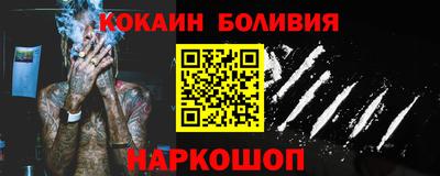 гидропоника Гатчина