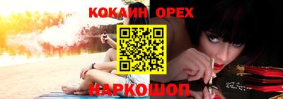 гидропоника Гатчина