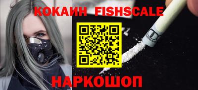 гидропоника Гатчина