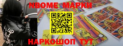 гидропоника Гатчина