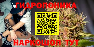 скорость mdpv Гай