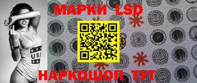 скорость mdpv Гай