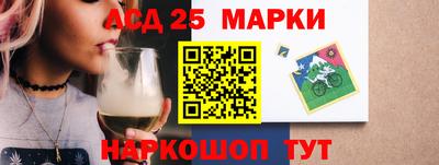 скорость mdpv Гай