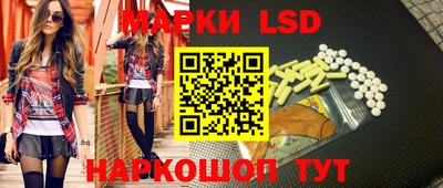 мяу мяу кристалл Гусев