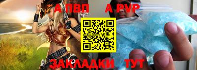 амф Гагарин