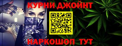 амф Гагарин