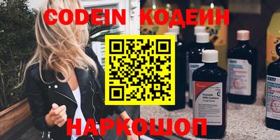 скорость mdpv Гай