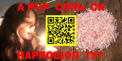 гидропоника Гатчина