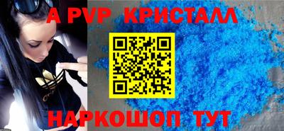 гидропоника Гатчина