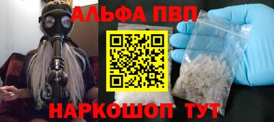 гидропоника Гатчина