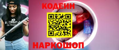 скорость mdpv Гай
