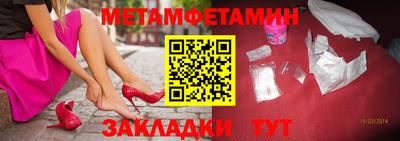 гидропоника Гатчина