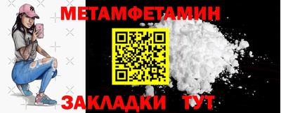 ECSTASY Гусь-Хрустальный
