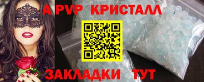 гидропоника Гатчина