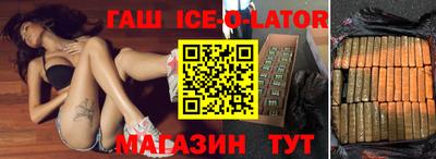 амф Гагарин