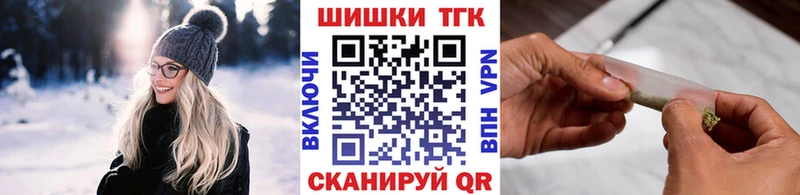 наркотики  Ипатово  Марихуана тримм 